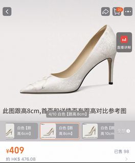 （分類：）位於 。 由 yulia077 提交（商品編號 1446521612，圖片 1）。簡介： 。