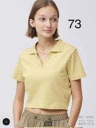 Gu semi crop ribbed collared top (Category: Shirts) located in Makati City. Submitted by cutefabph (Listing ID 1446464829, Image 1). Description: 🛍️Pls.take time to read… 🛍️ Pls take note that some ww photos are inspired & not the actual one itself. 🛍️🛍️Gentle Reminder:🛍️🛍️ We measured every item esp trousers & other bottoms thru flat-lay… We will not allow refund & return anymore. So pls take time to read the description box to avoid hassl