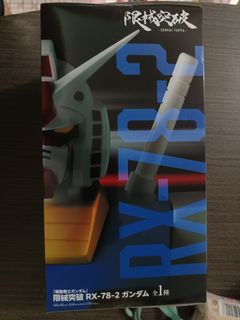 （分類：）位於 。 由 roytiu 提交（商品編號 1446454969，圖片 1）。簡介： 。
