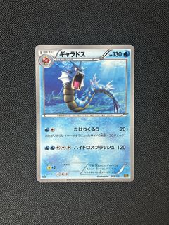 (Category: ) located in . Submitted by Noxid (Listing ID 1446368817, Image 1). Description: .
