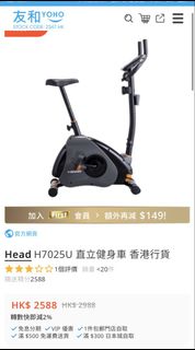 （分類：）位於 。 由 warriooors 提交（商品編號 1446465045，圖片 1）。簡介： 。