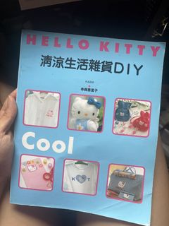 （分類：）位於 。 由 anson_____lee 提交（商品編號 1446421667，圖片 1）。簡介： 。
