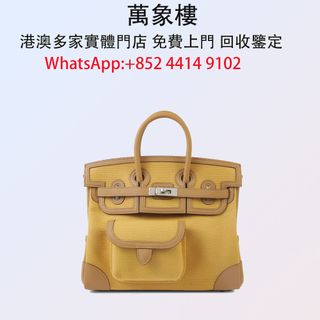 （分類：）位於 。 由 silverfish_d1a679 提交（商品編號 1446363190，圖片 1）。簡介： 。