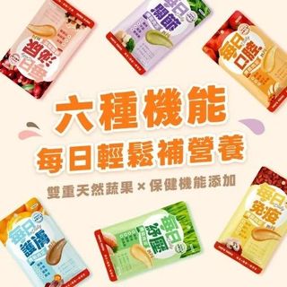 （分類：）位於 。 由 nitenite. 提交（商品編號 1446505678，圖片 1）。簡介： 。