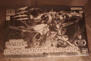 (Category: ) located in . Submitted by davidlyh94 (Listing ID 1446442932, Image 1). Description: .
