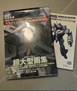 （分類：）位於 。 由 aurorau 提交（商品編號 1446476350，圖片 1）。簡介： 。