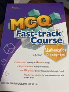 （分類：）位於 。 由 ilovebluesky2000 提交（商品編號 1446375370，圖片 1）。簡介： 。