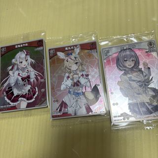 （分類：）位於 。 由 toreba_onlyone 提交（商品編號 1446352240，圖片 1）。簡介： 。