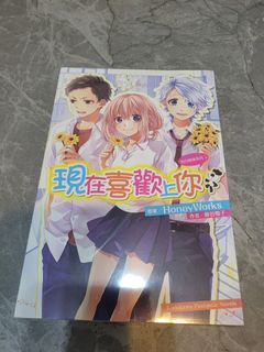 （分類：）位於 。 由 Mer2019 提交（商品編號 1446500959，圖片 1）。簡介： 。