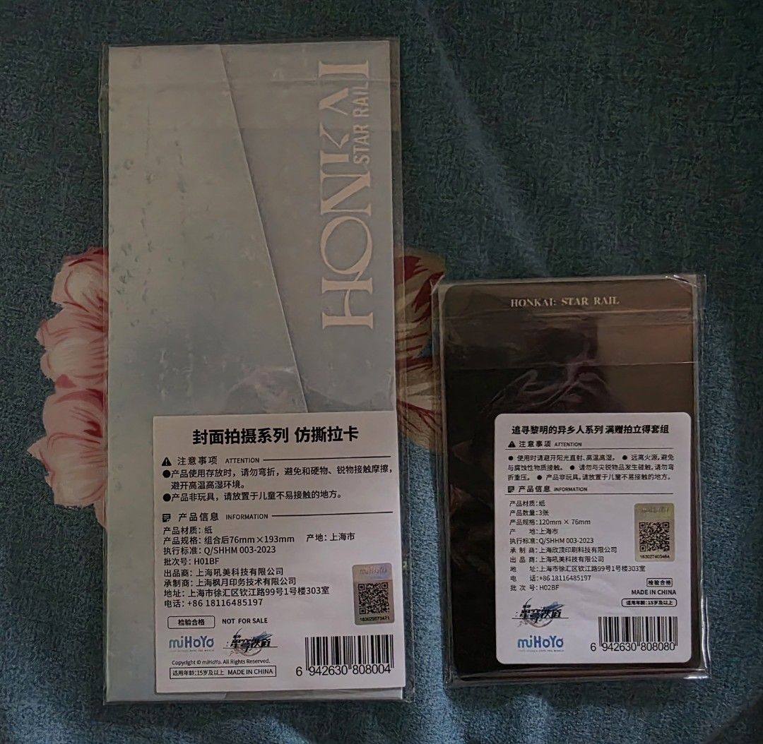 Honkai Star rail phainon merch (Category: Character Goods) located in Muntinlupa City. Submitted by topperware (Listing ID 1446409883, Image 2). Description: kid phainon card set - 360 php (SOLD) phainon tear off card - 300 php.