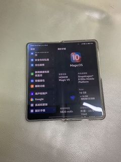 （分類：）位於 。 由 luckytree.ea9ec6 提交（商品編號 1446362160，圖片 1）。簡介： 。