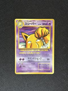 (Category: ) located in . Submitted by Noxid (Listing ID 1446368478, Image 1). Description: .