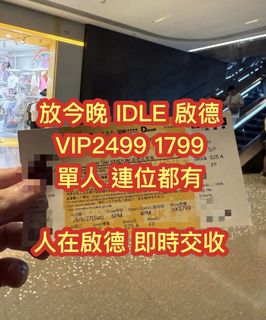 （分類：）位於 。 由 hktzone 提交（商品編號 1446375147，圖片 1）。簡介： 。