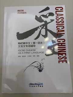（分類：）位於 。 由 mammyleung 提交（商品編號 1446424957，圖片 1）。簡介： 。