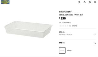 （分類：）位於 。 由 supreme_meme 提交（商品編號 1446396724，圖片 1）。簡介： 。