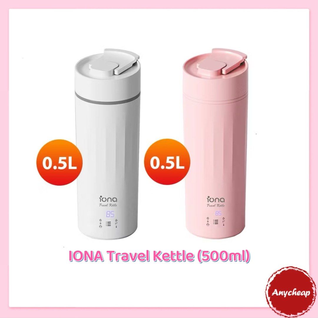 IONA Travel Kettle Bottle (500ml) | 6 Pre-Set Temperatures Keep Warm Portable Mini Electric Kettle - GLTK310