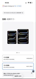 （分類：）位於 。 由 Knibb 提交（商品編號 1446497509，圖片 1）。簡介： 。