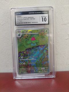 (Category: ) located in . Submitted by pepsi7 (Listing ID 1446391941, Image 1). Description: .
