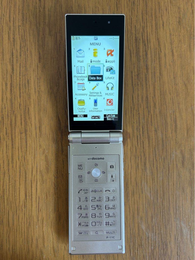 Japan flip phone docomo (Category: Early Generation Mobile Phones) located in Las Pinas. Submitted by pl4y_it_4g4in (Listing ID 1446410347, Image 1). Description: Used Good working condition Japan sim only English and Japanese language Camera ok Music player ok Mic ok Speaker ok Buttons ok Unit only.