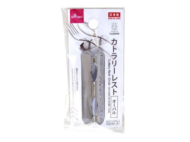 JAPAN STAINLESS STEEL SPOON REST (Category: Dinnerware & Cutlery) located in Quezon City. Submitted by kitsune.treasures (Listing ID 1446355110, Image 1). Description: *First to pay policy! *1 day reservation only. Failure to pay on time, auto cancel. 📍Quezon City * MOD: J&T | Lalamove * MOP: GCASH | BPI 📦ON HAND AND READY TO SHIP CONDITION: WHAT YOU SEE IS WHAT YOU GET. Dimensions: Kindly check the photos for the actual measurements. Please ch