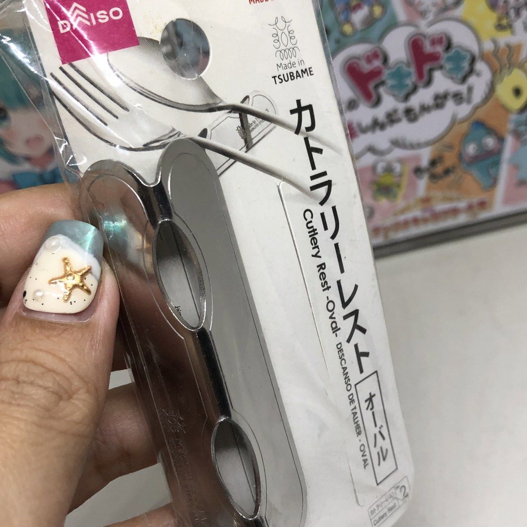 JAPAN STAINLESS STEEL SPOON REST (Category: Dinnerware & Cutlery) located in Quezon City. Submitted by kitsune.treasures (Listing ID 1446355110, Image 3). Description: *First to pay policy! *1 day reservation only. Failure to pay on time, auto cancel. 📍Quezon City * MOD: J&T | Lalamove * MOP: GCASH | BPI 📦ON HAND AND READY TO SHIP CONDITION: WHAT YOU SEE IS WHAT YOU GET. Dimensions: Kindly check the photos for the actual measurements. Please ch