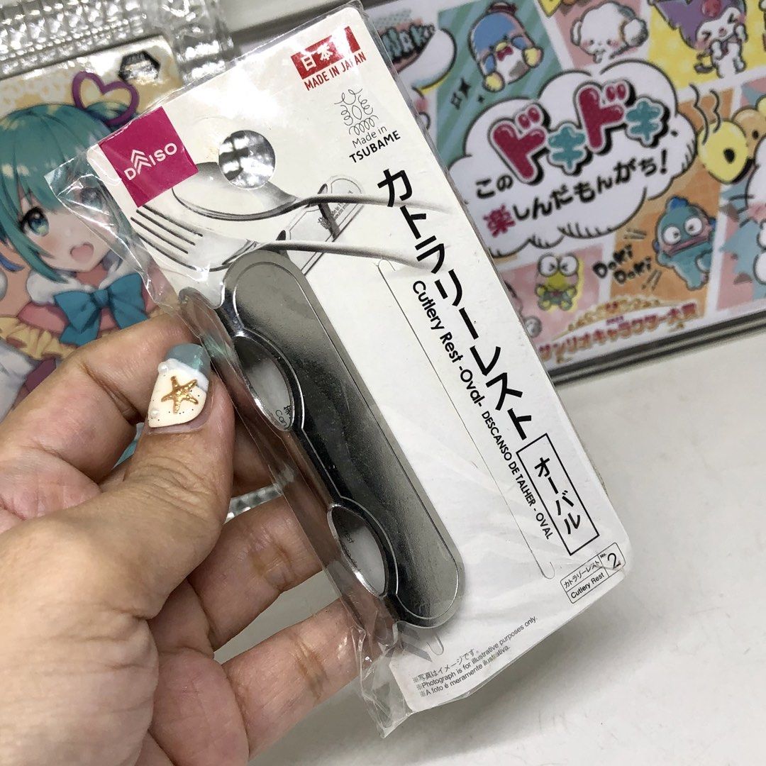 JAPAN STAINLESS STEEL SPOON REST (Category: Dinnerware & Cutlery) located in Quezon City. Submitted by kitsune.treasures (Listing ID 1446355110, Image 2). Description: *First to pay policy! *1 day reservation only. Failure to pay on time, auto cancel. 📍Quezon City * MOD: J&T | Lalamove * MOP: GCASH | BPI 📦ON HAND AND READY TO SHIP CONDITION: WHAT YOU SEE IS WHAT YOU GET. Dimensions: Kindly check the photos for the actual measurements. Please ch