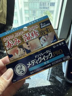 (Category: ) located in . Submitted by furnee (Listing ID 1446412408, Image 1). Description: .