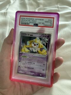 (Category: ) located in . Submitted by bigboy33 (Listing ID 1446381304, Image 1). Description: .