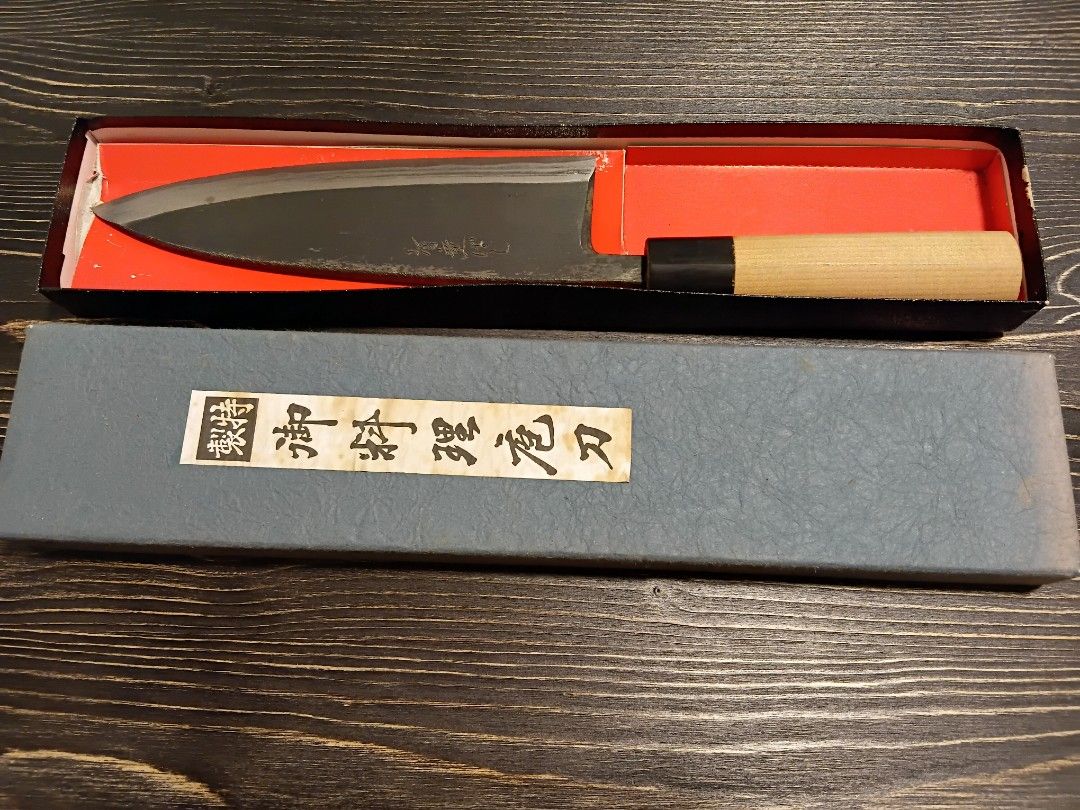 Japanese Kitchen Knife with Box494827163123066880