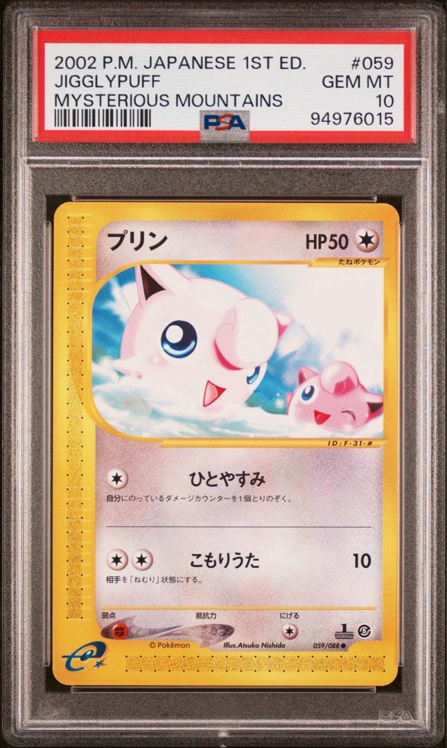 Jigglypuff 059 PSA10 (Category: Graded Cards) located in Singapore. Submitted by midori_jn (Listing ID 1446533750, Image 1). Description: .