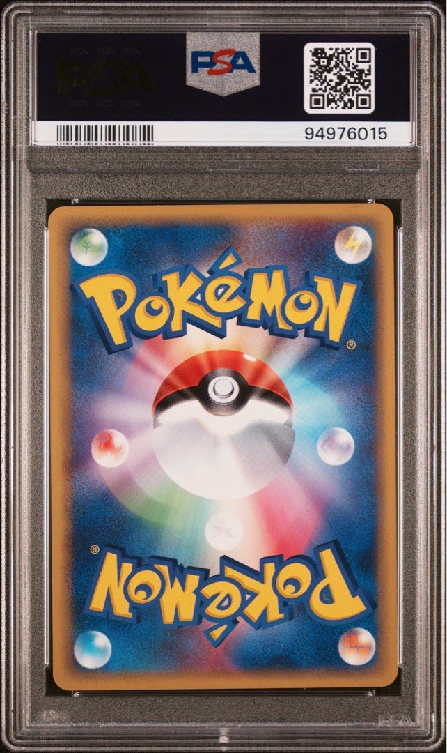 Jigglypuff 059 PSA10 (Category: Graded Cards) located in Singapore. Submitted by midori_jn (Listing ID 1446533750, Image 2). Description: .