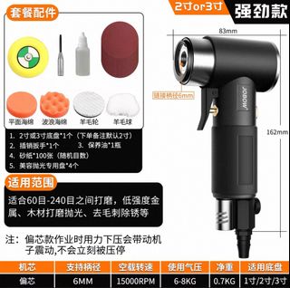 (Category: ) located in . Submitted by slabsupply (Listing ID 1446378694, Image 1). Description: .