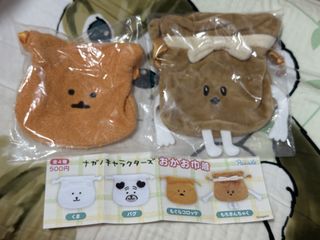 （分類：）位於 。 由 hanasaki030 提交（商品編號 1446388170，圖片 1）。簡介： 。