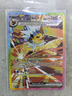 (Category: ) located in . Submitted by cxhow (Listing ID 1446402228, Image 1). Description: .