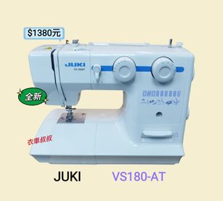 （分類：）位於 。 由 tel.92244832 提交（商品編號 1446405543，圖片 1）。簡介： 。