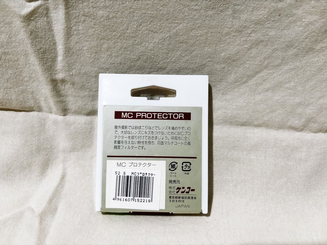 Kenko Lens Filter MC Protector (for 52mm Nikon Lens with case) (Category: Lens & Kits) located in Manila. Submitted by cupboard.underthestairs (Listing ID 1446433385, Image 3). Description: • Bought in Japan for ₱ 1100 (originally for our 52mm Nikon Lens • Brand is Kenko • Brand new, sealed and unused, never taken out of the hard case as shown on photos • Please check if your lens is compatible with this filter. For 52mm lens only. We will not be