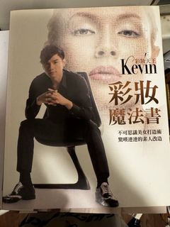 （分類：）位於 。 由 ar__ka 提交（商品編號 1446486912，圖片 1）。簡介： 。