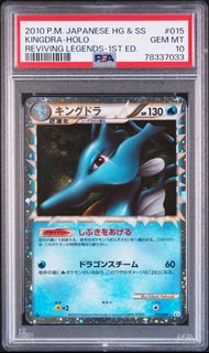(Category: ) located in . Submitted by midori_jn (Listing ID 1446493233, Image 1). Description: .