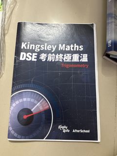 （分類：）位於 。 由 yyyyyyyy._. 提交（商品編號 1446494216，圖片 1）。簡介： 。