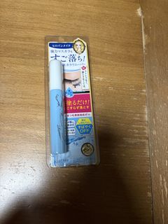 （分類：）位於 。 由 heelscollection 提交（商品編號 1446433624，圖片 1）。簡介： 。