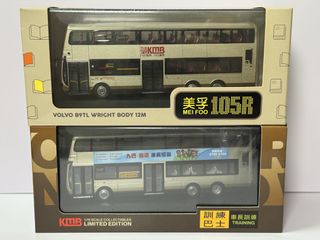 （分類：）位於 。 由 iamcutetaxi 提交（商品編號 1446532222，圖片 1）。簡介： 。