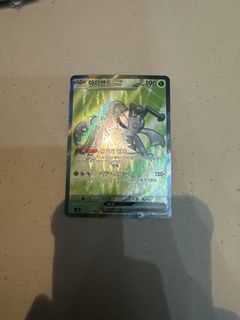 (Category: ) located in . Submitted by kyle_47 (Listing ID 1446482331, Image 1). Description: .