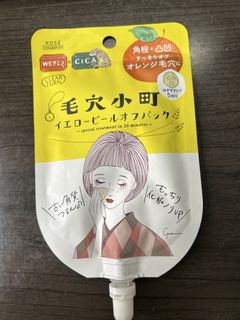 （分類：）位於 。 由 ryy1123 提交（商品編號 1446409901，圖片 1）。簡介： 。