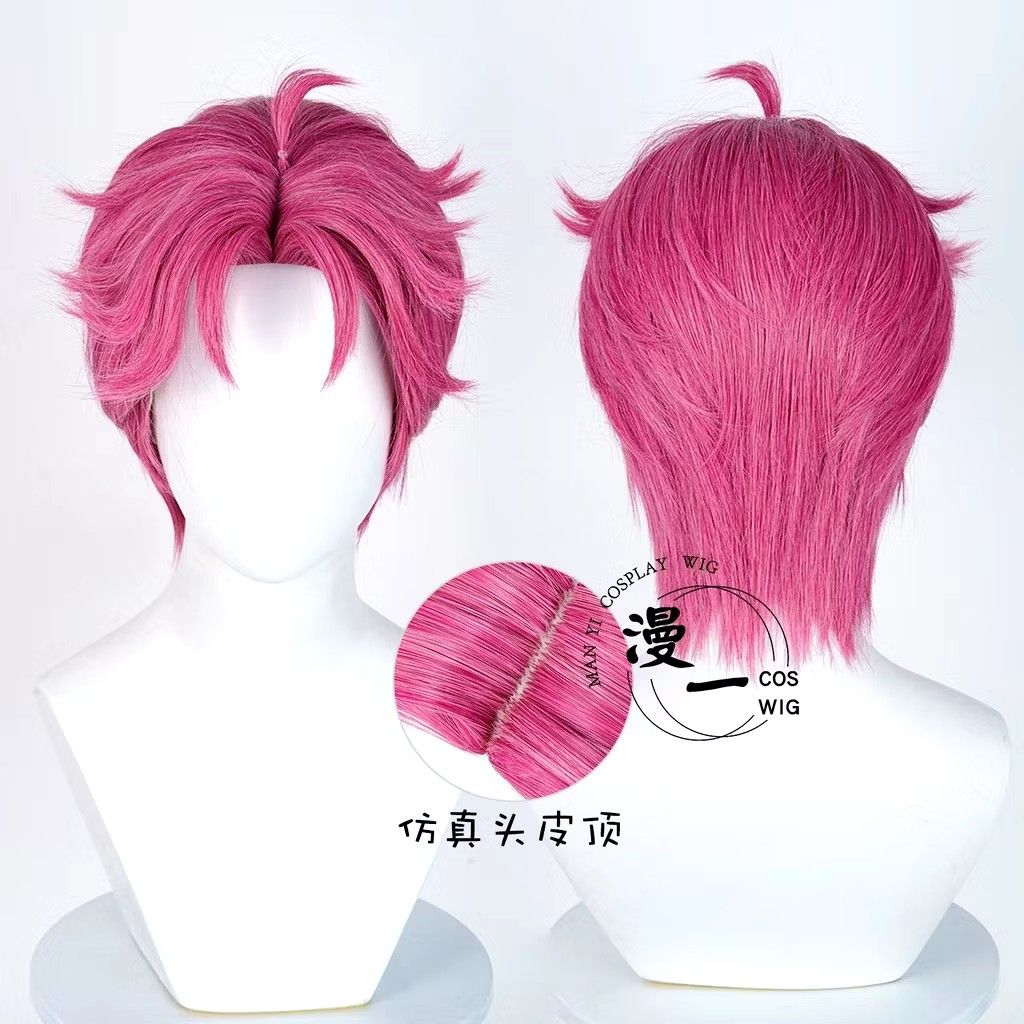 Kpop Demon Hunters Abby Saja Wig (Category: Hair Accessories) located in Quezon City. Submitted by negoshople (Listing ID 1446346964, Image 2). Description: • Hardstyled • Used once only for a shoot • RFS: Decluttering • Can include freebies!.