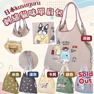（分類：）位於 。 由 cha0419 提交（商品編號 1446437307，圖片 1）。簡介： 。