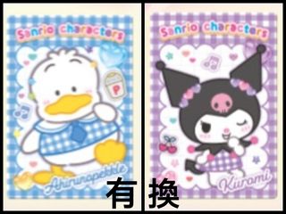 （分類：）位於 。 由 yk.45 提交（商品編號 1446522153，圖片 1）。簡介： 。