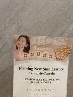 （分類：）位於 。 由 hk.flo 提交（商品編號 1446527056，圖片 1）。簡介： 。