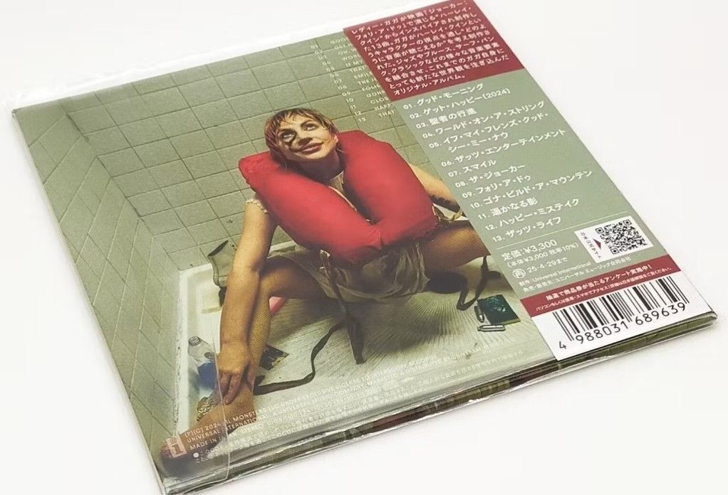 LADY GAGA HARLEQUIN MINI LP SLEEVE (Category: Vinyls) located in Manila. Submitted by ramonrobin.cruz (Listing ID 1446379714, Image 2). Description: CD / LADY GAGA HARLEQUIN MINI LP SLEEVE = ₱3,500 made in Japan brand New sealed this item will (pre-order after payment confirmation in 8 days a week and deliver to provided address.