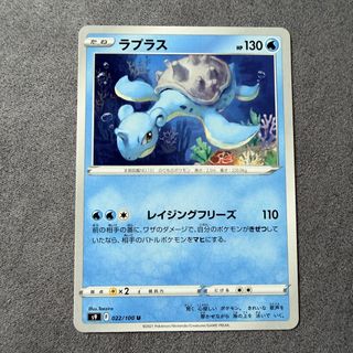 (Category: ) located in . Submitted by jp_hobbystore (Listing ID 1446461285, Image 1). Description: .