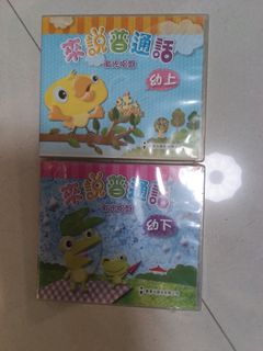 （分類：）位於 。 由 maymary67 提交（商品編號 1446459756，圖片 1）。簡介： 。